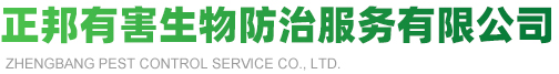 德拓化工